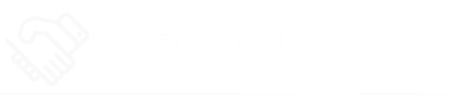 LOYALITÄT LOYALITÄT